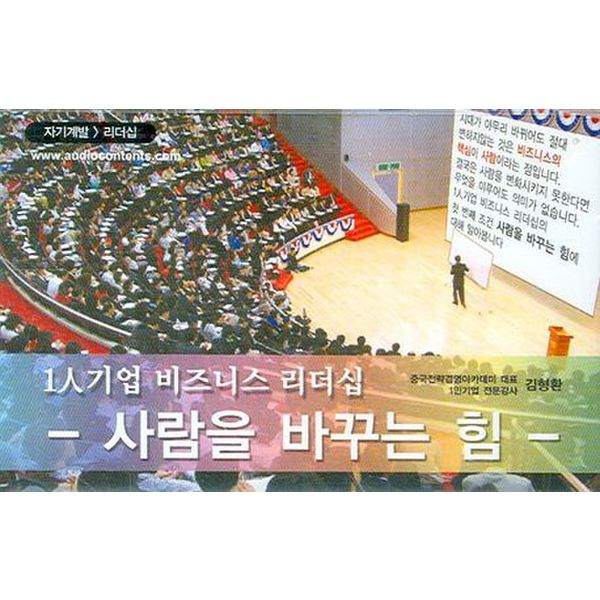 확대된 대표 default
