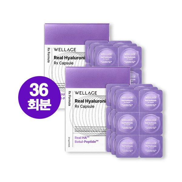 확대된 대표 상품이미지1