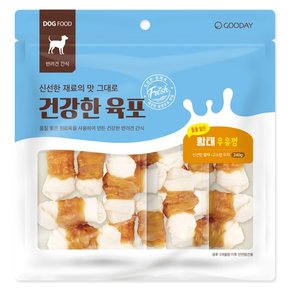 건강한육포 황태말이 우유껌 240g