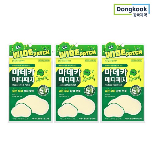 추가6이미지