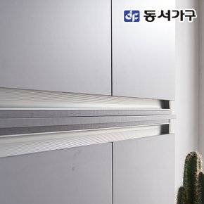 네오 랩스 다용도 LPM 광폭 속깊은 신발장 대형 NEO810