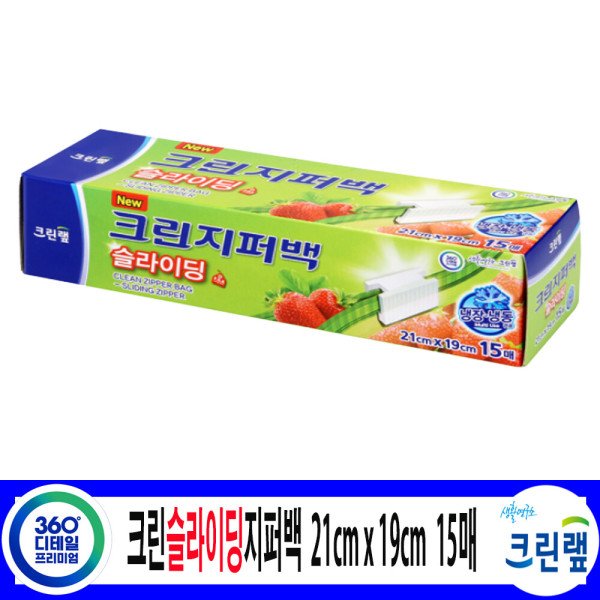 확대된 대표 상품이미지1