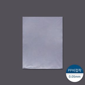 PP0.05비접착형투명봉투2 100장