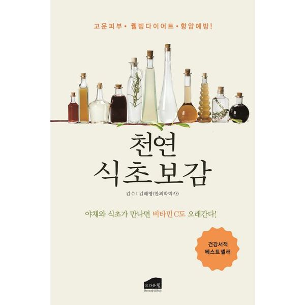 확대된 대표 default