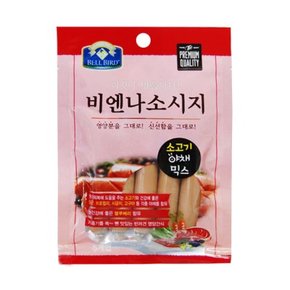 벨버드 비엔나 소시지 (소고기 야채믹스) 5p - 10개