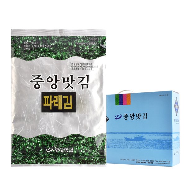 상품이미지1