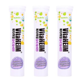 비타하임 독일산 발포 칼슘 마그네슘 비타민D 20정x3개 블럭커런트맛