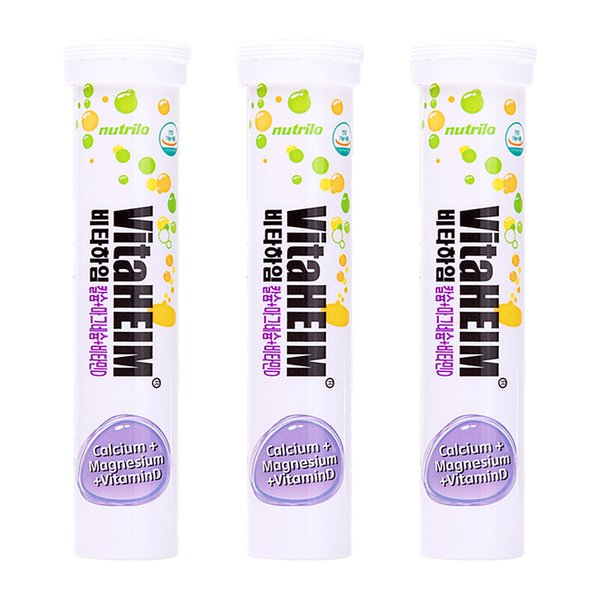 비타하임 독일산 발포 칼슘 마그네슘 비타민D 20정x3개 블럭커런트맛