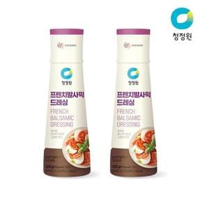 [청정원] 청정원 프렌치발사믹드레싱 325g 2개 (S12825534)