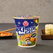 진라면 소컵(순한맛) 65g