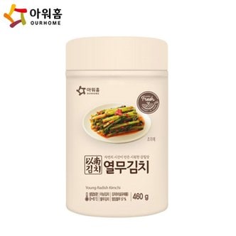  아워홈 이남 열무김치 PET 460g x6개