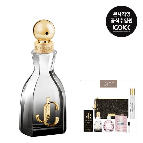 [코익퍼퓸] 지미추 아이원추 포에버 EDP 60ML 기획세트