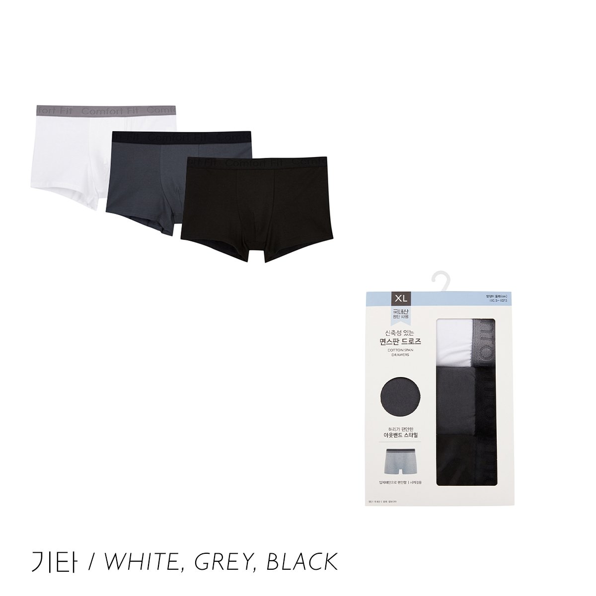 상품 이미지2