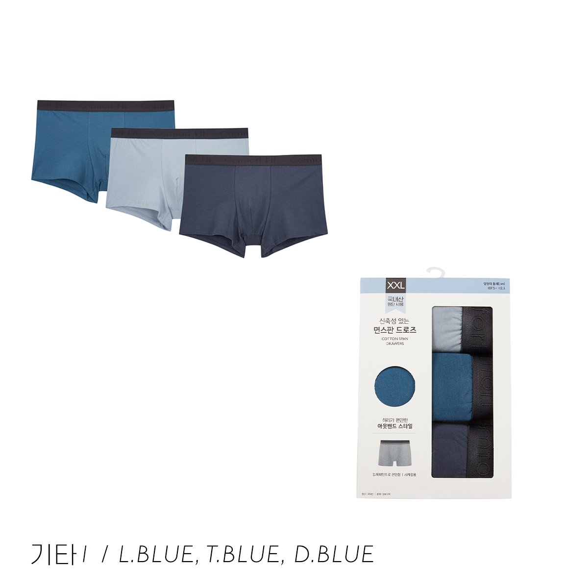 상품 이미지3
