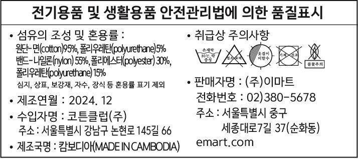 상품 이미지1