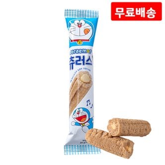  도라에몽 츄러스 20g X 14 스낵 간식 과자