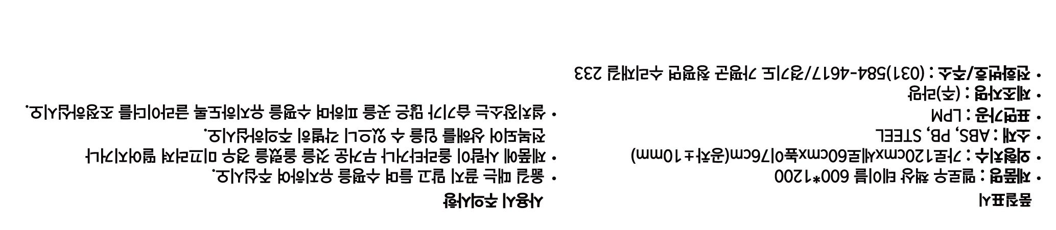 상품 이미지1