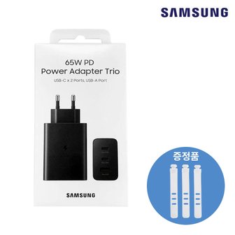 5. 삼성 전자 정품..