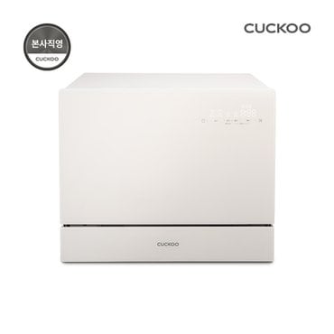 쿠쿠 [카드청구가 42만] 전기분해살균 6인용 식기세척기 IN&OUT CDW-CS0610TGW