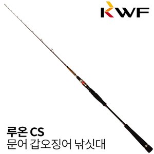 SAPA 강원산업 루온 갑오징어 낚싯대 CS180AS 스피닝릴타입 쭈꾸미