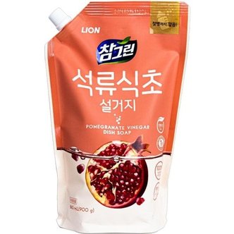  석류식초설거지 리필 900g 참그린 주방세제 (W97721E)