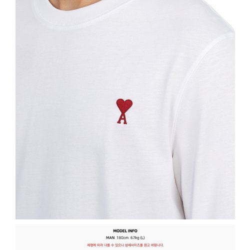 rep product image10