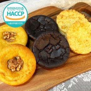 [HACCP] 오븐에 구운 수제떡 3종 1.64kg(호두8,초코8,크림치즈8)