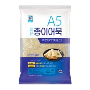 대림 종이어묵 300g