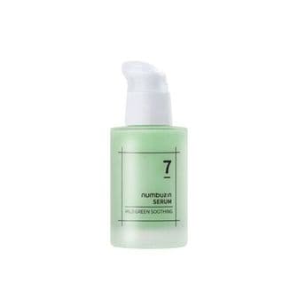  넘버즈인 7번 쏙보습 그린 진정세럼 피부스트레스 민감성피부 50ml