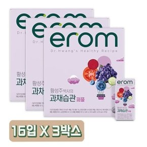 이롬황성주 과채습관 퍼플 190ml x 48팩