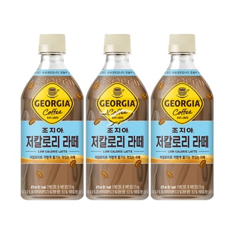  조지아 크래프트 저칼로리 라떼 470ml/ 6개