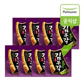 전통 김부각 할라피뇨 50g  x 8봉_P333744071