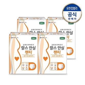 디펜드 맘스 안심팬티 8매x4팩