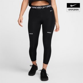 우먼스 나이키 프로 여성 미드라이즈 7/8 그래픽 레깅스 NIKE FV7398-010