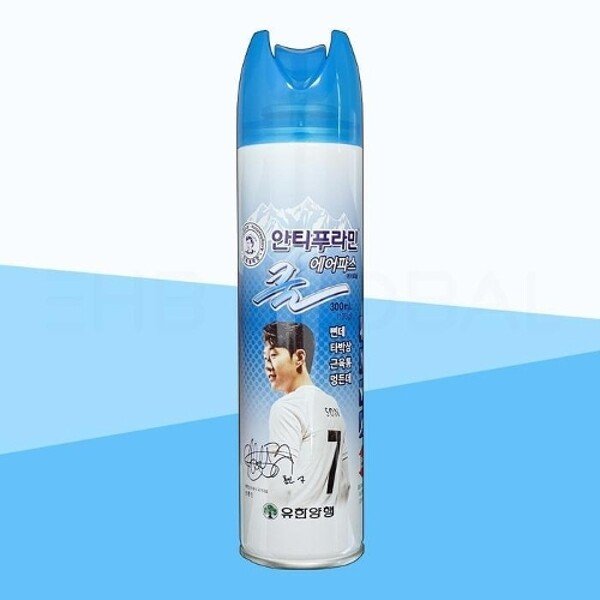확대된 대표 상품이미지1