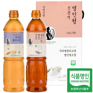 두레촌 강봉석 명인 쌀조청+올리고당 1.2kgx2개