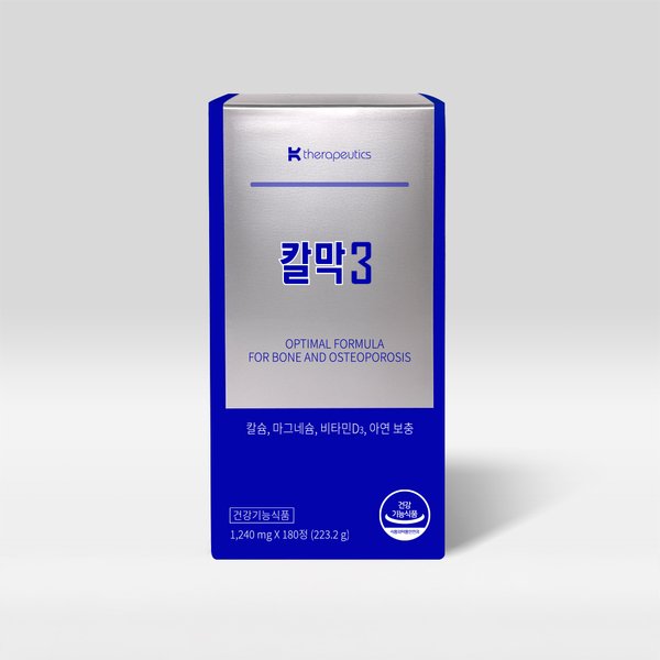 칼막3 180정 x 1병 (2개월분) 칼슘 마그네슘 아연 비타민D