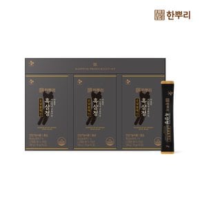 한뿌리 흑삼정 로얄블랙진 10g*30포