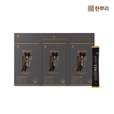 CJ웰케어 한뿌리 흑삼정 로얄블랙진 10g*30포