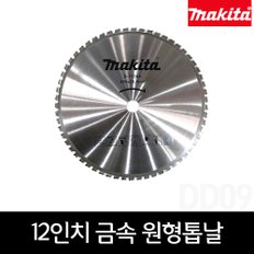 D-71364 12인치 금속 원형톱날 305mm 60T 2.4T