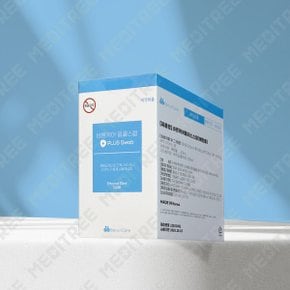 알콜스왑 일회용 알콜솜 1Box(100개입)