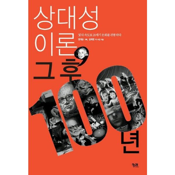확대된 대표 default