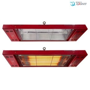 한빛시스템 후지카 카본 천정 천장용 전기히터 사무실 가정용 FU-155 1.5kw