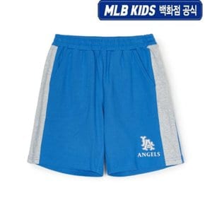 (백화점 공식) 25SS 바시티 러닝쇼츠  7ASPV0253-41BLS