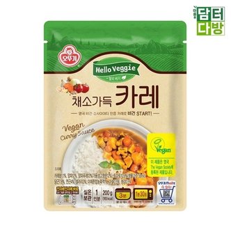  오뚜기 헬로베지 채소가득카레 200g X 5개 (WB14C12)