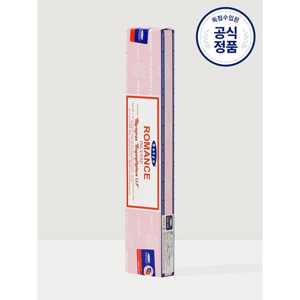 확대된 대표 Main Image