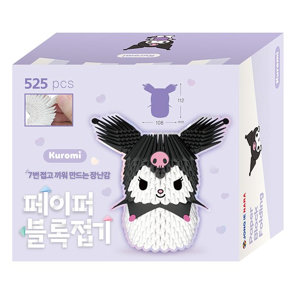 확대된 대표 상품이미지1