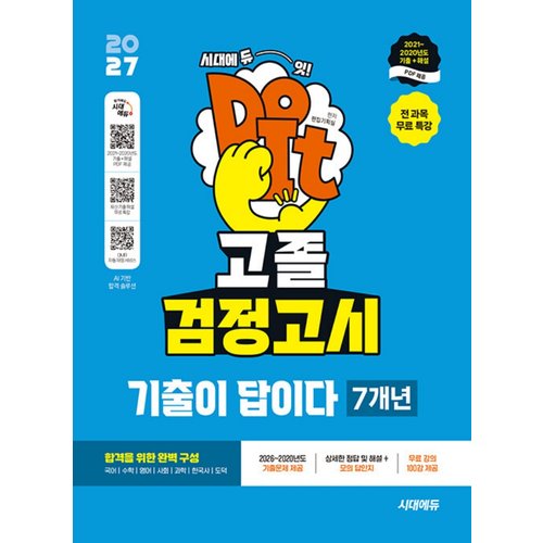 대표이미지