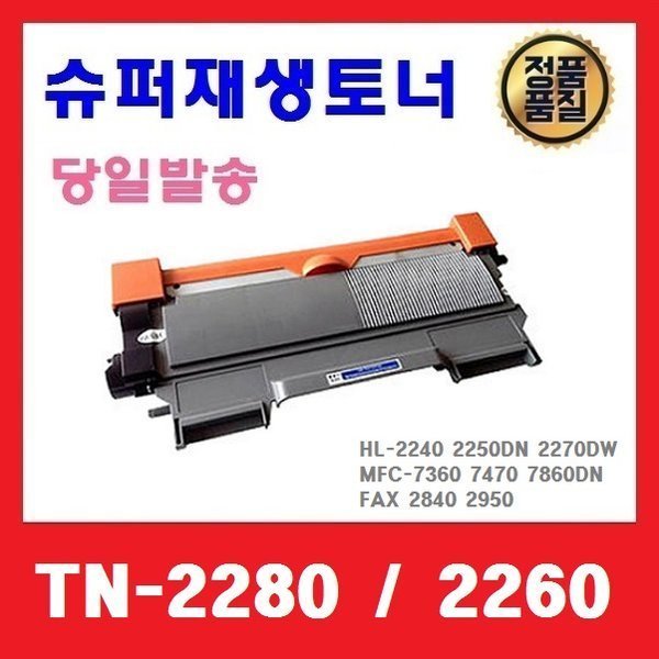 확대된 대표 상품이미지1