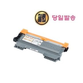 TN-2280 호환토너 HL2240D 2250DN MFC7290 7360